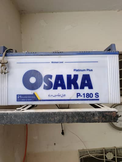 Osaka P-180 S Battery (130 Ah, 21 Plates) – Used for UPS / Solar