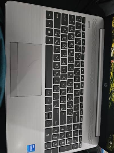 HP Laptop | 12th Gen Intel Core I5-1235U | 16GB Ram | 1TB SSD