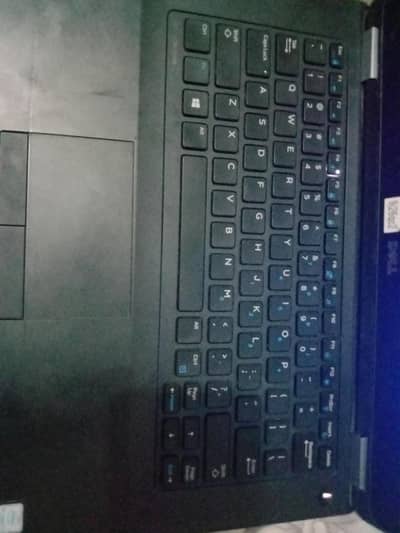 Dell Latitude 5470