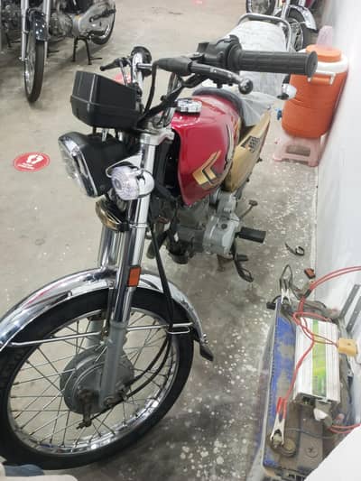 Honda 125 S/E