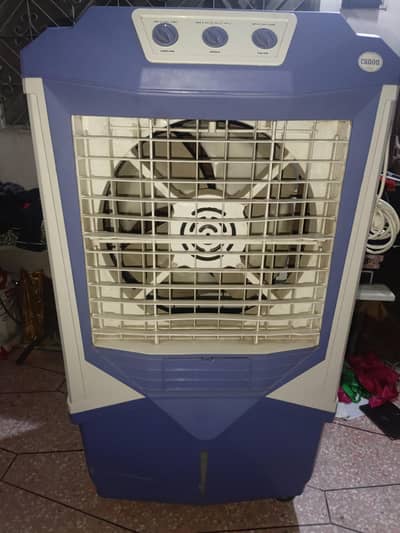 Canon Room Air Coller