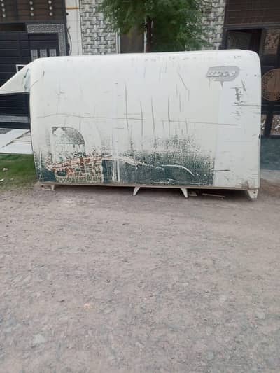 urgent sell