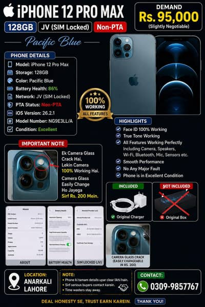 Apple iPhone 12 Pro Max