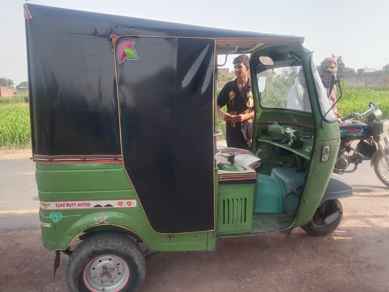 Auto Rickshaw 3