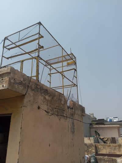kabootar jaal