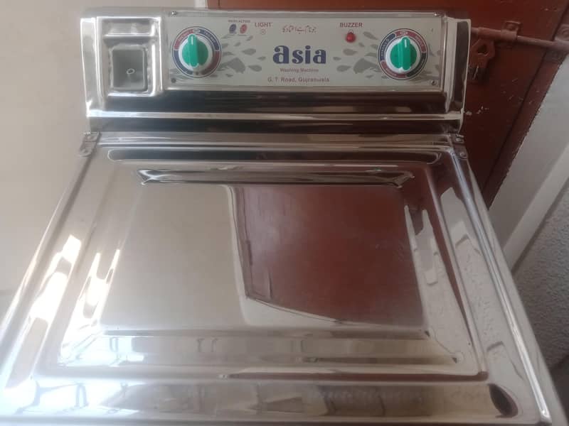 washing machine 1