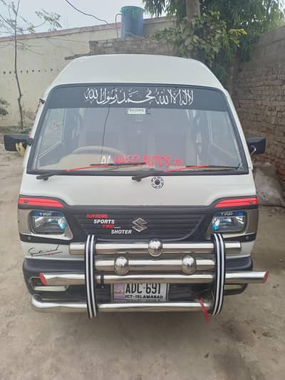 Carry Bolan for sell
