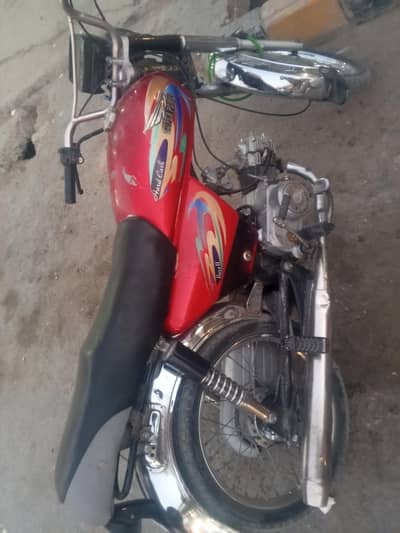 super star 2007 model hai