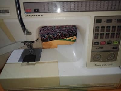 silai machine