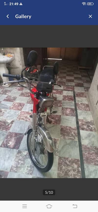 power bike 2018