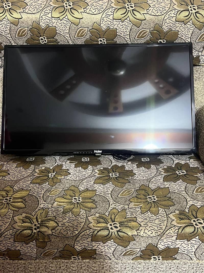 led smart share 1