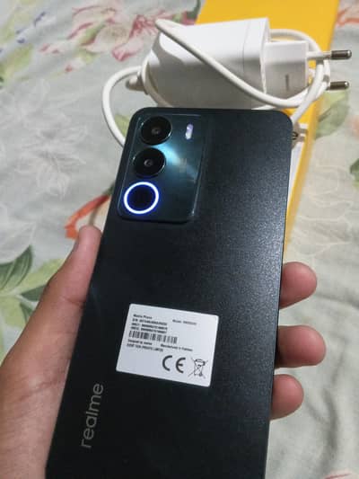 Realme C71