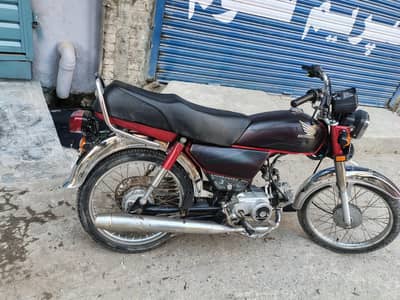 Honda 70 2016 model