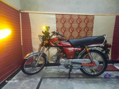 urgent sale