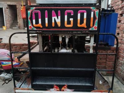 ice cream machine with rickshaw