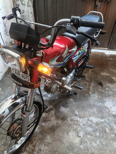 CD 70 2024 MODEL