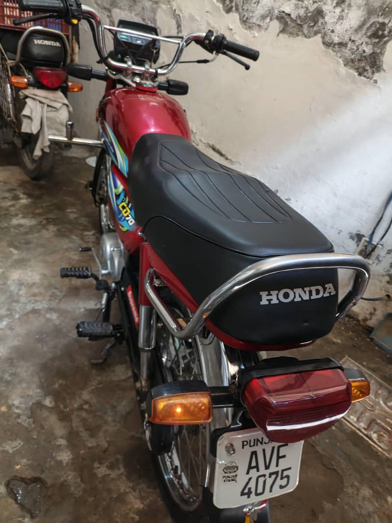 CD 70 2024 MODEL 13
