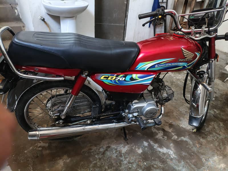 CD 70 2024 MODEL 15