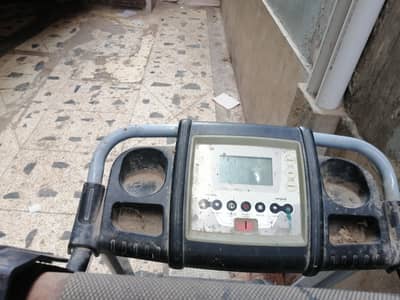 srab running machines