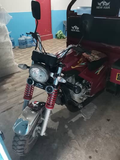 New Asia Loader 150cc 2025 Model – Like New