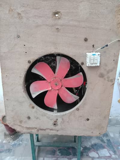 Air cooler