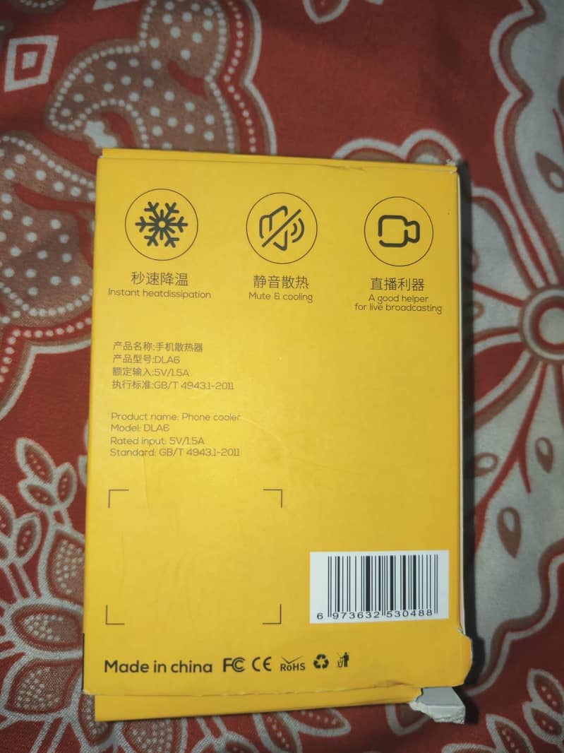 One Plus 8 8
