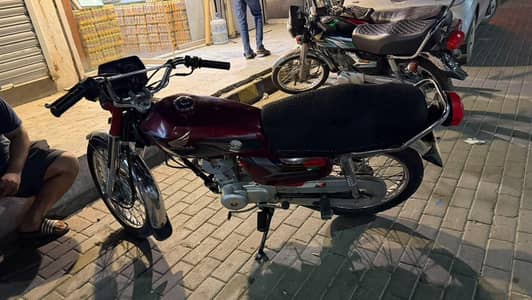 Honda 125