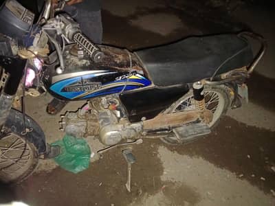 original condition so. injan new tyer complete pepar