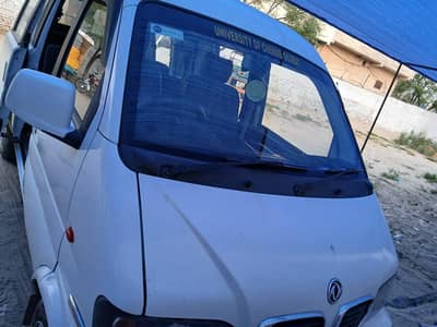 DSFK PRINCE k07 mini bus 1000cc