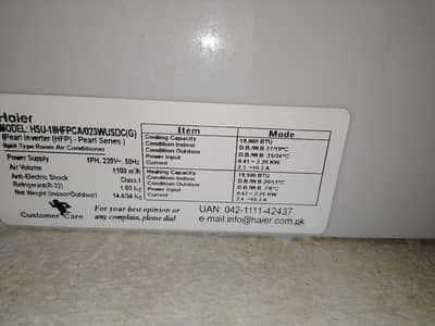 Haier DC INVERTER