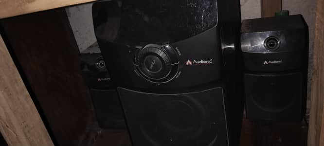 audionic Buffer