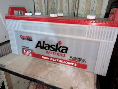 Alaska batteries A 200 21 plates