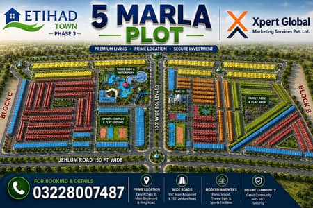 FRESH FILE 5 MARLA AVAILABLE ON INSTALLMENTS ETIHAD TOWN PHAE 3 LAHORE