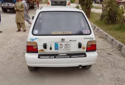 Suzuki Mehran VXR 2011 03260262847