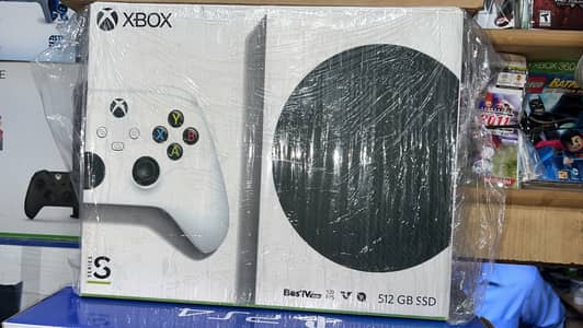 Xbox S