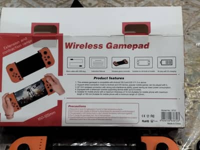 gaming console