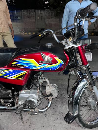 Honda CD70 2021 model