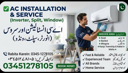 Ac instalation service