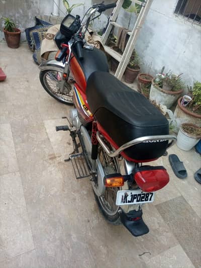 loo or chalao ik rupy ka Kam nhi ha