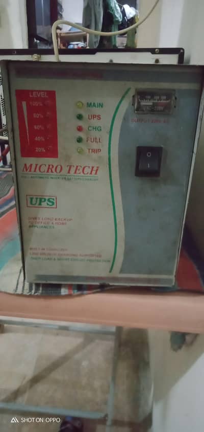 500watt ups in good condition