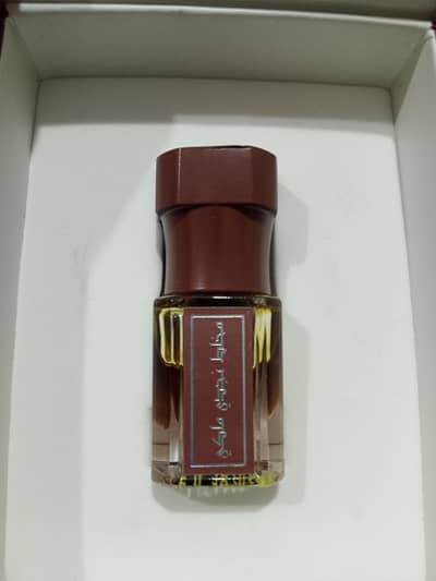 Original Oud Al Mukhaalat