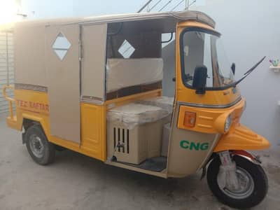 TEZ RAFAR Rickshaw