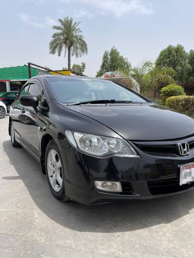 Honda Civic Prosmetic 2007