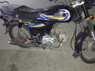 hi speed