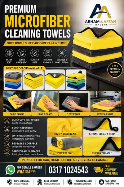 Premium Quality Microfiber Available | 300gsm 600gsm 900gsm