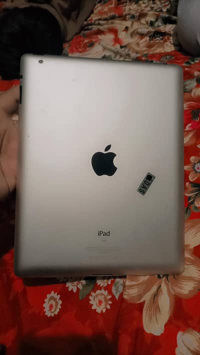i pad bacho ka leya ha