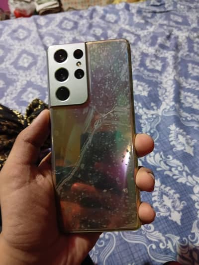 Samsung Mobile S21 Ultra