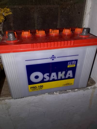 Osaka 100 pro battery