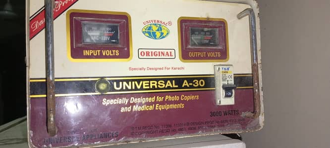 Staplizer for sale