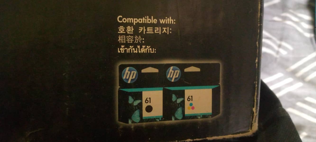 electronic 4